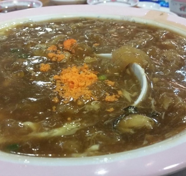 Fish Maw Soup