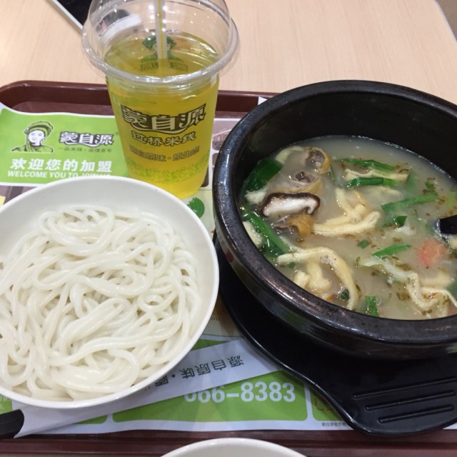 雞米線套餐