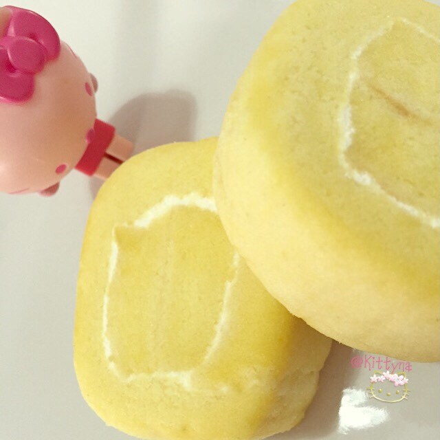 💛Vanilla Roll💚