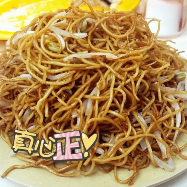 银芽炒面