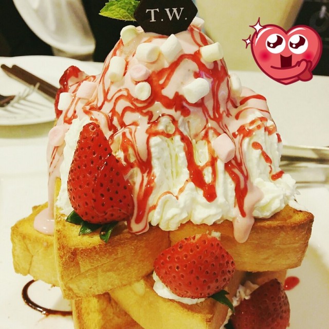 呢個吐司係茶木必點皇牌! 雪糕夠凍、同草莓係完美配搭 ! 但其他嘢食一般…