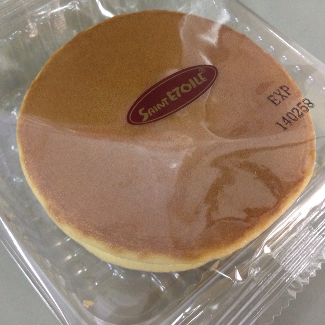 Dorayaki Saint Etoile by Yamazaki s photo in Chong Non Si