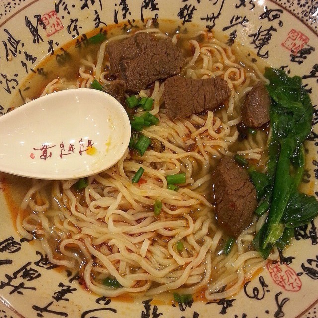 牛肉面