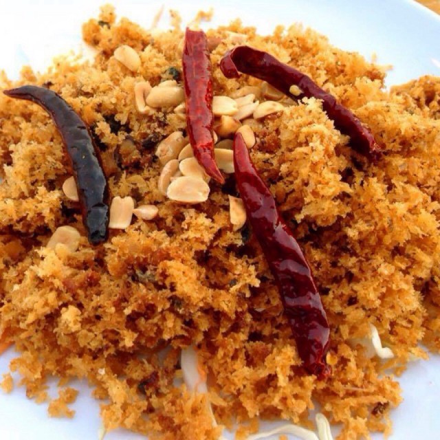 ยำปลาดุกฟู