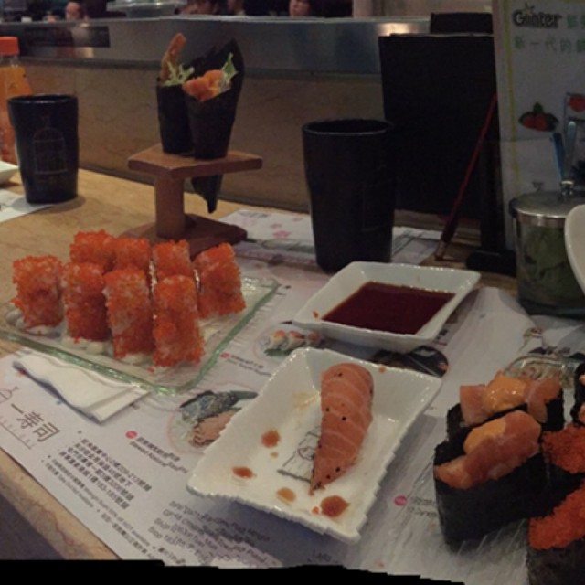 Sushi