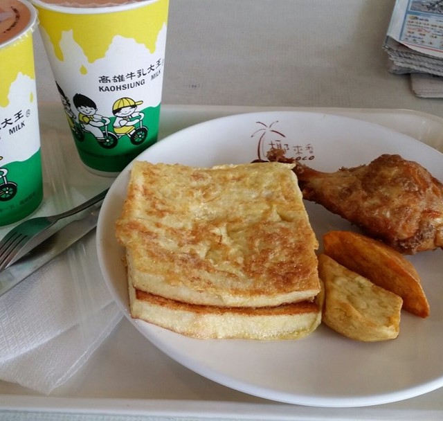 法國全餐