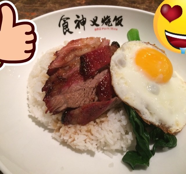 👍Yummy!