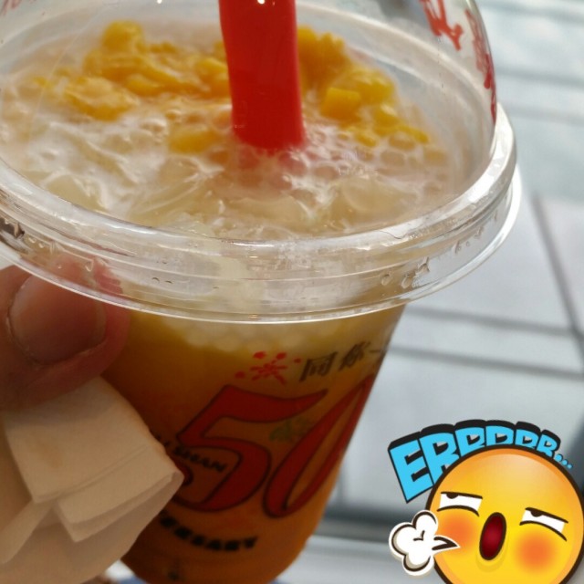 杨枝金捞