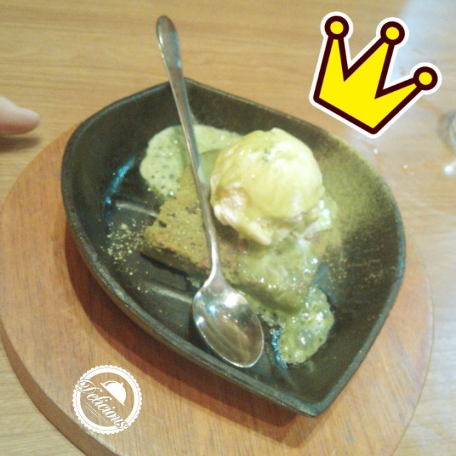 铁板绿茶雪糕