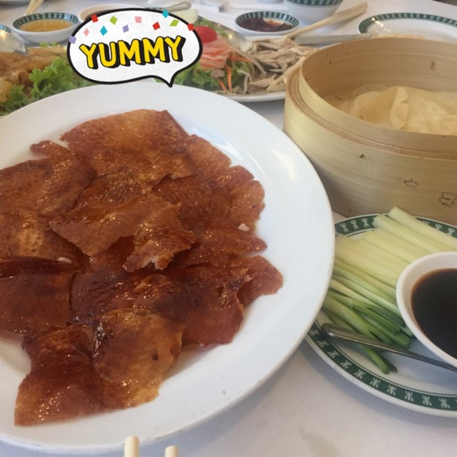 เป็ดปักกิ่ง