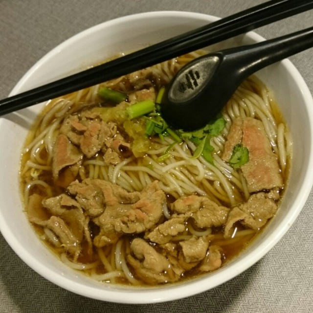 Beef Noodles Soup