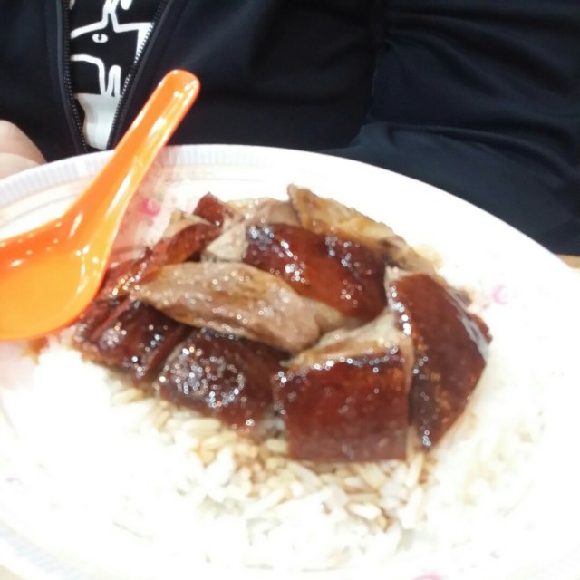 好味