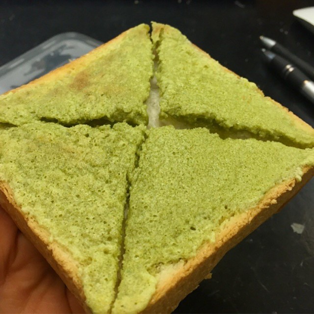 Matcha butter toast 