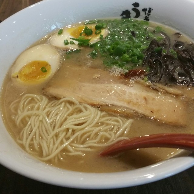 Uma Uma Ramen