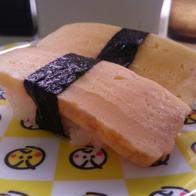 Tamago Sushi