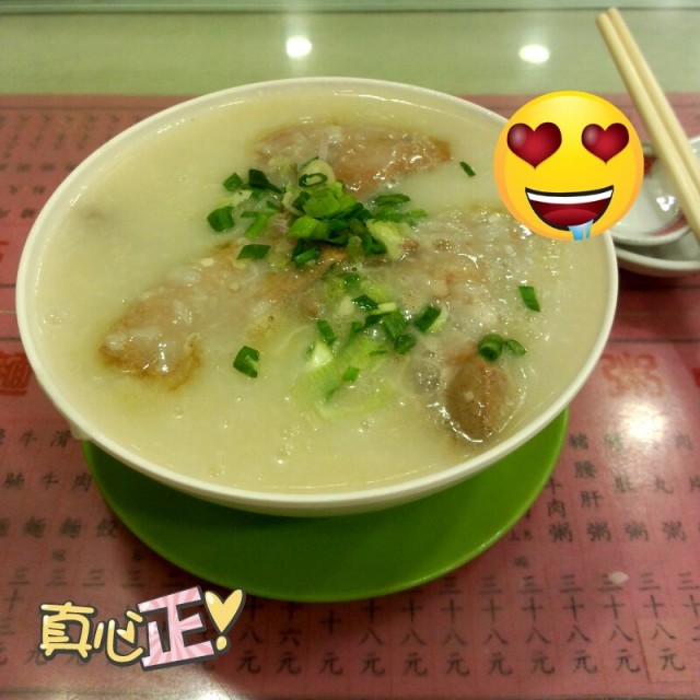 用料新鮮,粥底绵密,多年以來水準依舊。