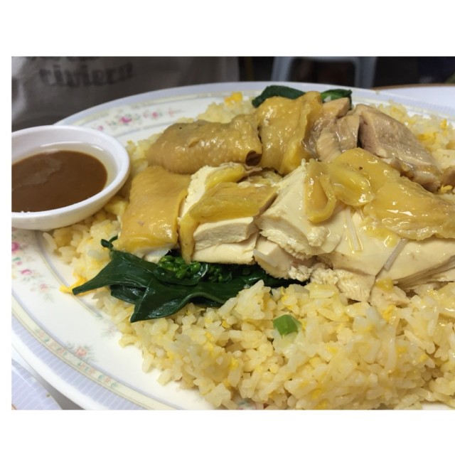 好味！