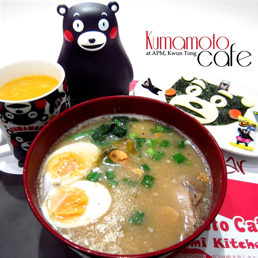 Kumamon Ramen Kumamoto Caf s photo in Kwun Tong Hong Kong