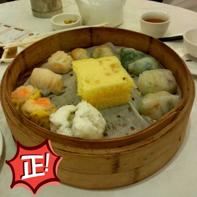 每款兩件,二人茶聚最啱。