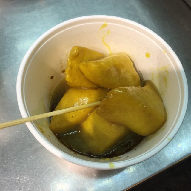 咖哩鱼片头