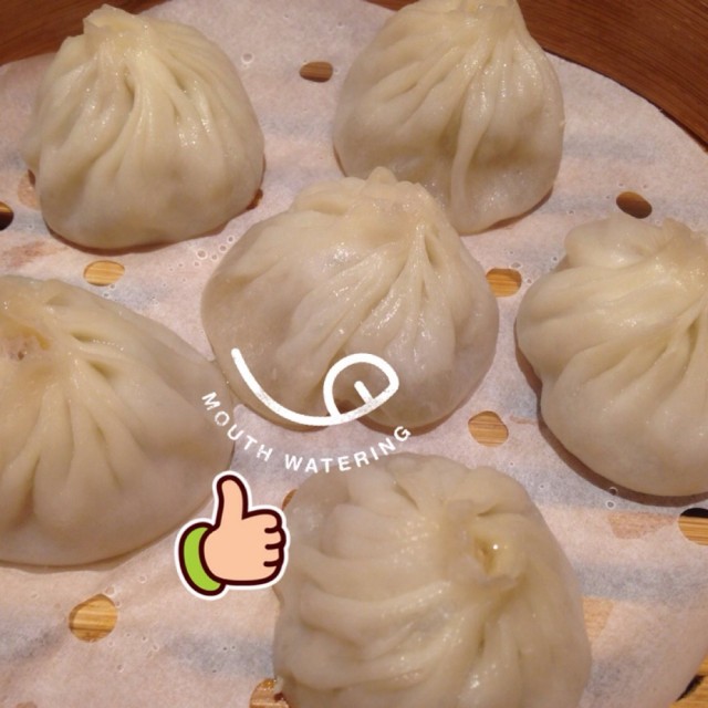 Xiao Long Bao