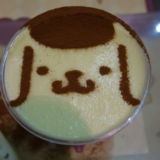 Triamisu