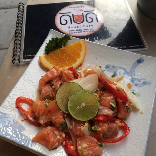 ยำแซลม่อน