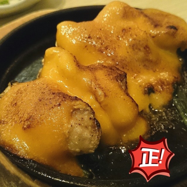 一吃愛上，會為了它再回來的～