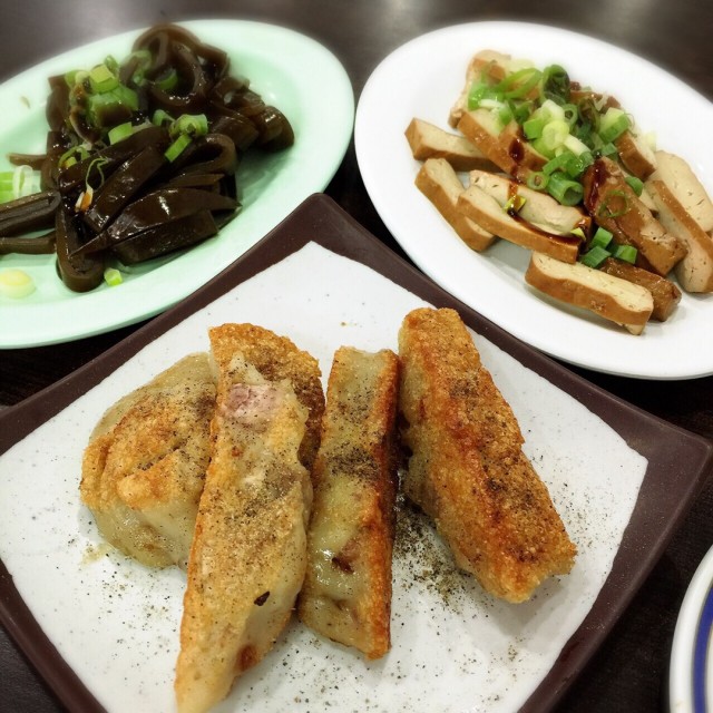 零嘴