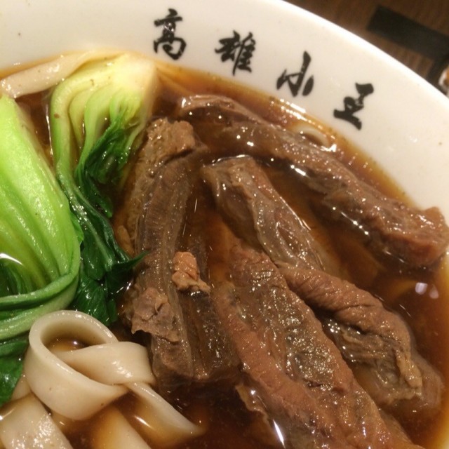 原汁牛肉麵
