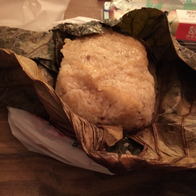 糯米雞