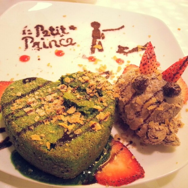 宇治金时心太软