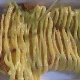 ปังหวาน