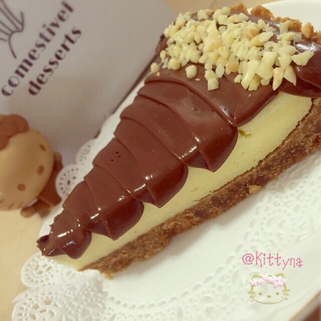 🍫Nutella Cheese Cake"