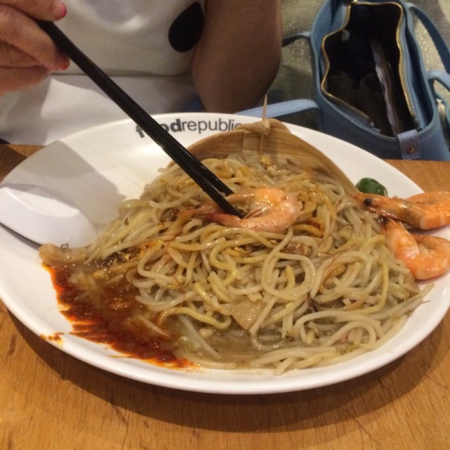 Fried Prawn Noodles