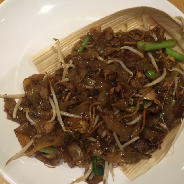 Fried Kway Teow