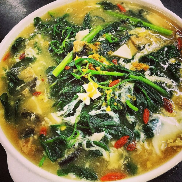Supreme Three Eggs Stock Spinach