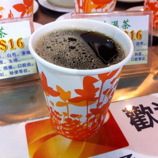 祛湿茶
