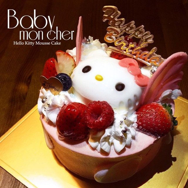 Hello Kitty Mousse cake