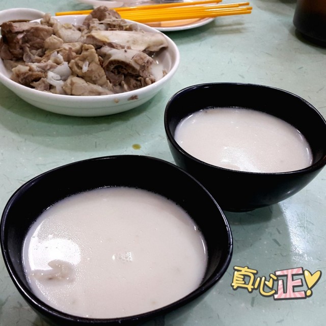 杏汁豬肺湯