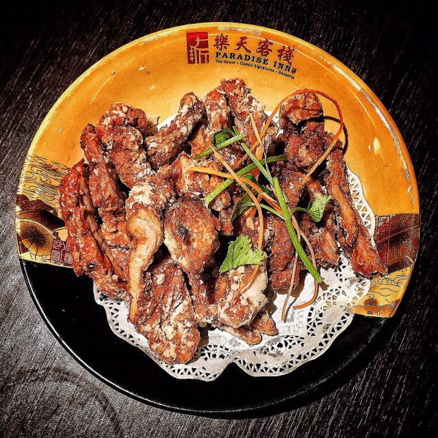 Fried Pork Intestine