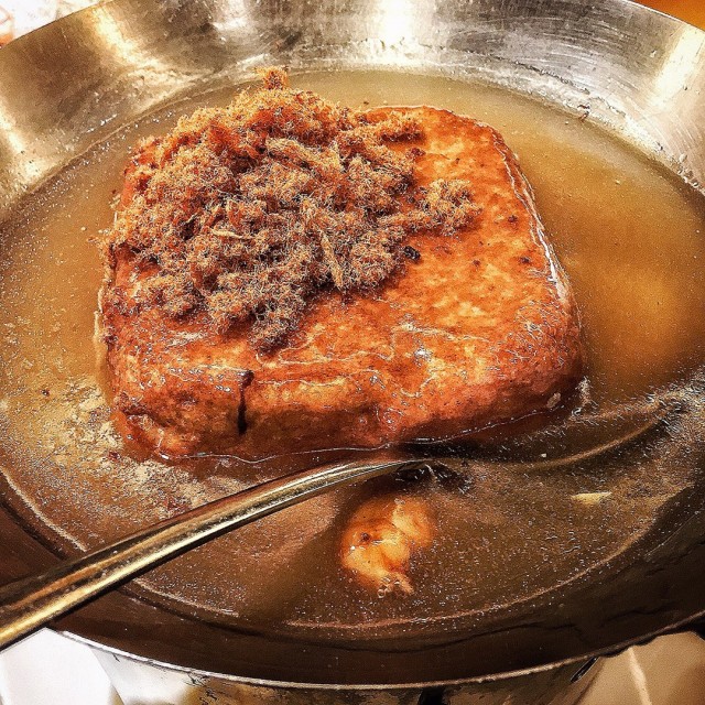 Tofu with Pork Floss