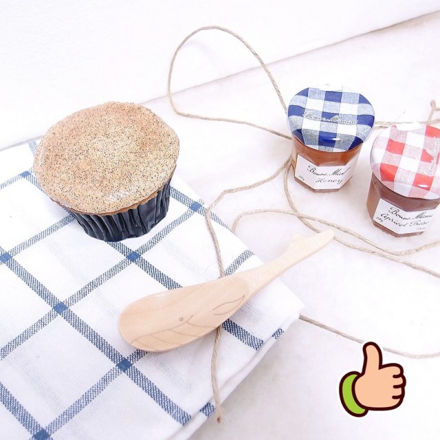 Cinnamon Brown Sugar Cupcake