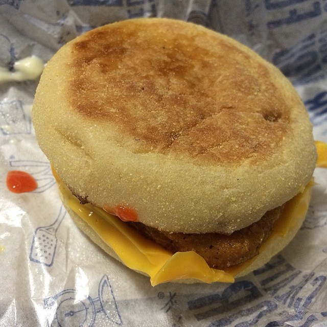 Chicken Muffin