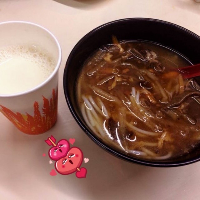 酸辣湯