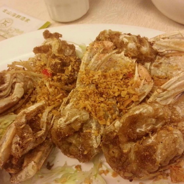 好野味