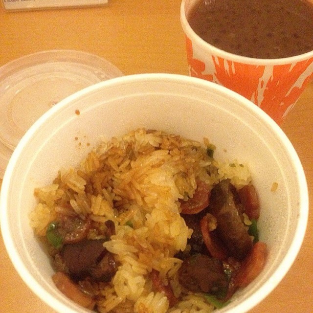 めっちゃ美味しい！