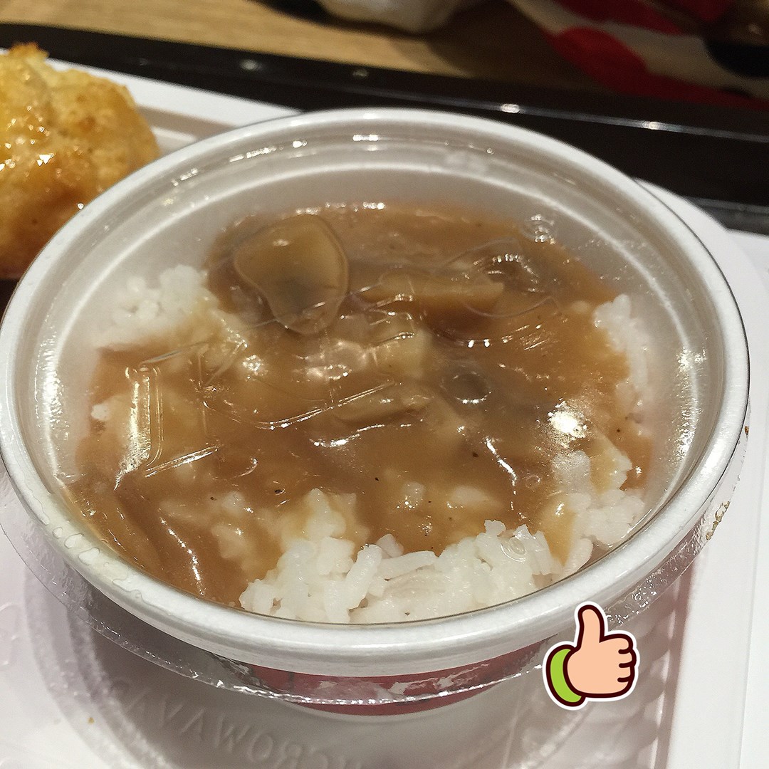 蘑菇饭 - 香港粉岭的肯德基家乡鸡 | openrice 香港开饭喇