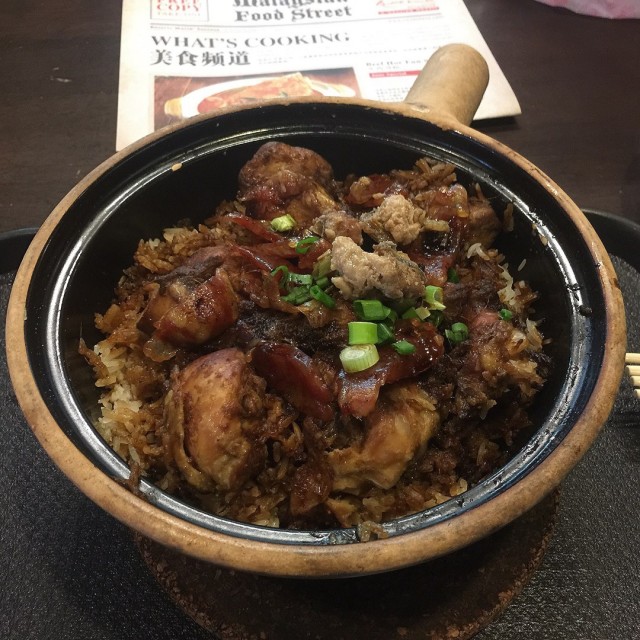 Claypot Chicken Rice with salted fish