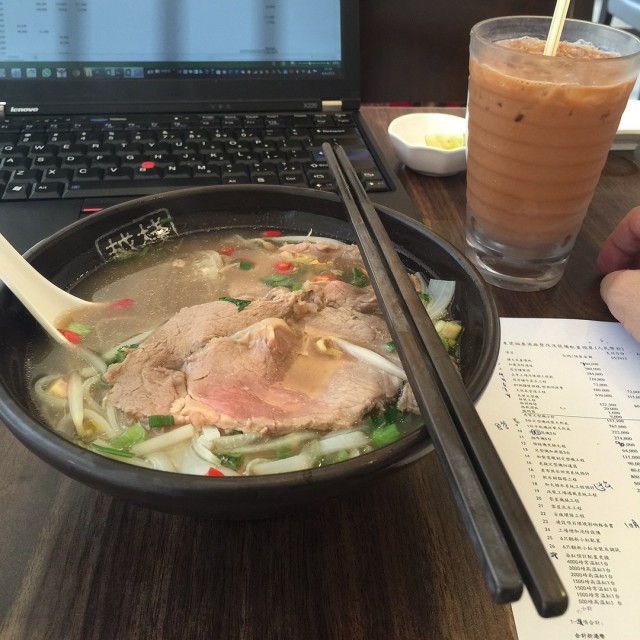 生牛肉河